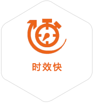 天峻到澳门物流公司